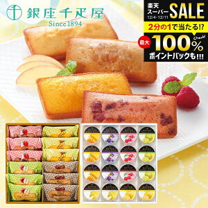 _őSz|CgҌ^ j Ԃ ~Mtg  D [[  Ε Mtg [[ t[ctBiVF PGS-086/PGS-167  oY o C Cj 