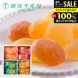 D [[ Ε Mtg XC[c َq  v[g  j oY  Ԃ ~Mtg ЂƂt[c[[ 24 Hi z A ei   u