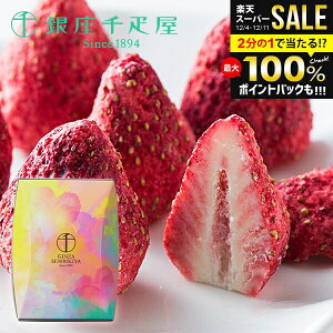 _őSz|CgҌ^ v`Mtg D Ε Mtg j oY   XC[c `R `R[g َq Ԃ ~Mtg   t[c D 