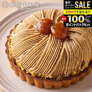 _őSz|CgҌ^ D D Ε Mtg j Ԃ  u a15cm َq mَq Zbg lߍ킹 ~Mtg oYj j o 