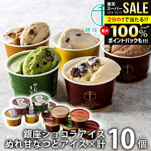 D XC[c Ε Mtg j Ԃ [J[  ԉ IACX Zbg lߍ킹 HM-066 ~Mtg oYj j Vzj j oYj T