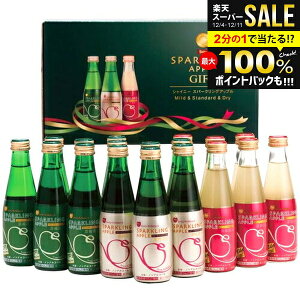 W[X Ε Mtg oY j Ԃ lߍ킹  VCj[ X 񂲃W[X Xp[NOAbvl SP-A 18{ Y_ j oYj ~Mt