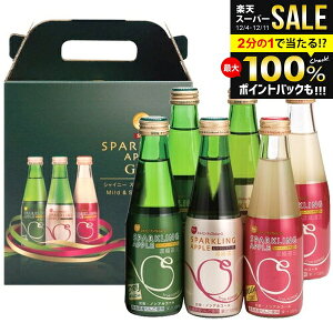 _őSz|CgҌ^ W[X Ε Mtg oY j Ԃ lߍ킹  VCj[ X 񂲃W[X Xp[NOAbvl SP-B 6{ Y_ 