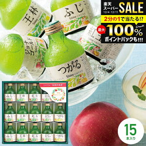 _őSz|CgҌ^ W[X Ε Mtg oY j Ԃ lߍ킹  VCj[ 100 񂲃W[X Xg[g SY-A 15{ j ~Mtg oYj oYj