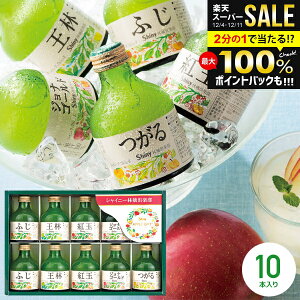 _őSz|CgҌ^ W[X Ε Mtg oY j Ԃ  VCj[ 100 񂲃W[X lߍ킹 Xg[g SY-B 10{ j ~Mtg oYj oYj