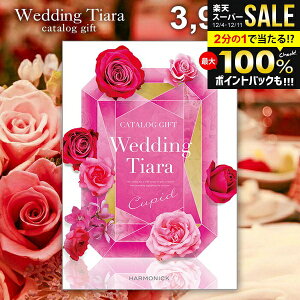 _őSz|CgҌ^ j J^OMtg j Ԃ  eBA EFfBO L[sbg 3900~R[X i꒼ o o  o 