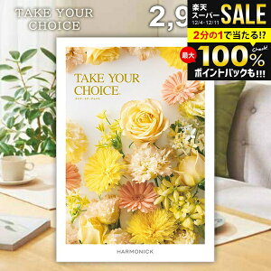 J^OMtg j Ԃ  n[jbN eCNA`CX t[WA 2900~R[X Ε Mtg  OJ^OMtg OJ^O ~Mtg oYj 