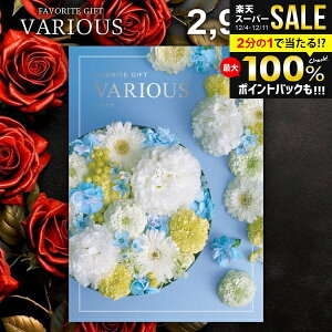 _őSz|CgҌ^ J^OMtg 2900~R[X j Ԃ  @AX VARIOUS tNtg Ε Mtg  OJ^OMtg ~Mtg oYj 