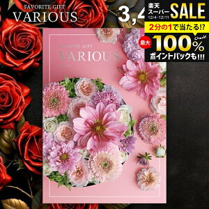 J^OMtg 3400~R[X j Ԃ  @AX VARIOUS AXe_ Ε Mtg  OJ^OMtg ~Mtg oYj Ԃ j j oY