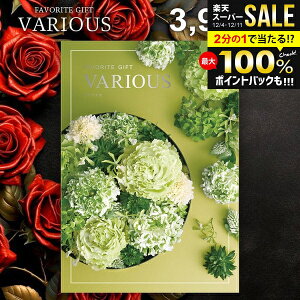 _őSz|CgҌ^ J^OMtg 3900~R[X j Ԃ  @AX VARIOUS WFmo Ε Mtg  OJ^OMtg ~Mtg oYj Ԃ 