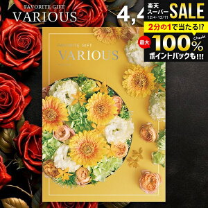 J^OMtg 4400~R[X j Ԃ  @AX VARIOUS gg Ε Mtg  OJ^OMtg ~Mtg oYj Ԃ j j oYj 