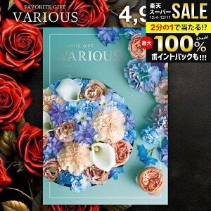 J^OMtg 4900~R[X j Ԃ  @AX VARIOUS [} Ε Mtg  OJ^OMtg ~Mtg oYj Ԃ j Vz j oYj