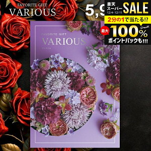 J^OMtg 5900~R[X j Ԃ  @AX VARIOUS }ZC Ε Mtg  OJ^OMtg ~Mtg oYj j Vz j oYj 