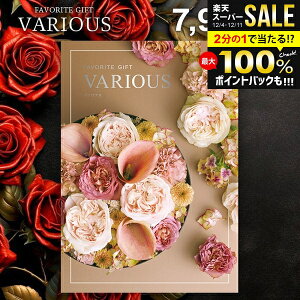 J^OMtg 7900~R[X j Ԃ  @AX VARIOUS nuN Ε Mtg  OJ^OMtg ~Mtg oYj j Vz j oYj 