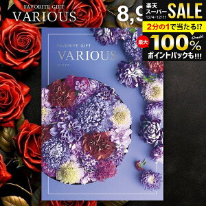 J^OMtg 8900~R[X j Ԃ  @AX VARIOUS ubZ Ε Mtg  OJ^OMtg ~Mtg oYj j Vz j oYj