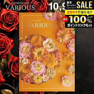 _őSz|CgҌ^ J^OMtg 10900~R[X j Ԃ  @AX VARIOUS LOXg Ε Mtg  OJ^OMtg ~Mtg oYj 