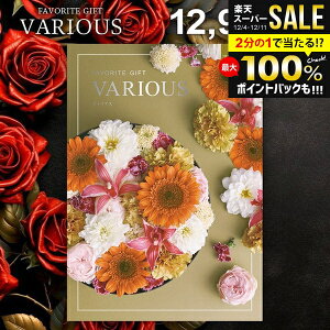 _őSz|CgҌ^ J^OMtg 12900~R[X j Ԃ  @AX VARIOUS }`FX^[ Ε Mtg  OJ^OMtg ~Mtg oYj 