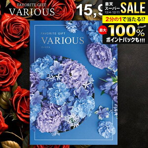 J^OMtg 15900~R[X j Ԃ  @AX VARIOUS X{ Ε Mtg  OJ^OMtg ~Mtg oYj Ԃ j j oYj 