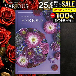 J^OMtg 25900~R[X j Ԃ  @AX VARIOUS VAg Ε Mtg  OJ^OMtg ~Mtg oYj Ԃ j j oYj 