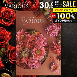 J^OMtg 30900~R[X j Ԃ  @AX VARIOUS IX Ε Mtg  OJ^OMtg ~Mtg oYj Ԃ j Vz j oYj