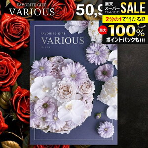 J^OMtg 50900~R[X j Ԃ  @AX VARIOUS gI[ Ε Mtg  OJ^OMtg ~Mtg oYj j Vz j oY