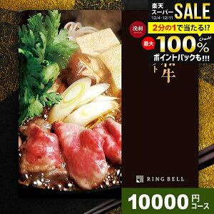 Ε J^OMtg j Ԃ  ㋍ _ˋ  O Mtg  Iׂv~AYaJ^O  ͂ 10000~R[X x OJ^O j 