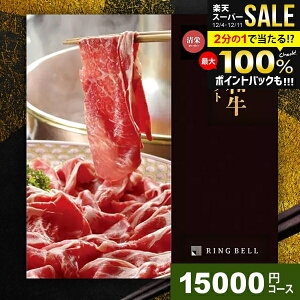 Ε J^OMtg j Ԃ  ㋍ _ˋ  O Mtg  Iׂv~AYaJ^O h  15000~R[X x OJ^O j 