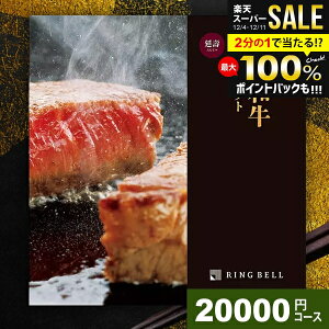 Ε J^OMtg j Ԃ  ㋍ _ˋ  O Mtg  Iׂv~AYaJ^O  񂶂 20000~R[X x OJ^O j 