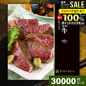 Ε J^OMtg j Ԃ  ㋍ _ˋ  O Mtg  Iׂv~AYaJ^O \ ӂ낭 30000~R[X x OJ^O j 