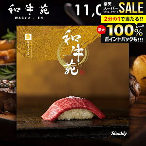 Ε J^OMtg j Ԃ  OJ^O a c  11,000~R[X O Mtg  a ㋍ _ˋ   ~Mtg oYj j j