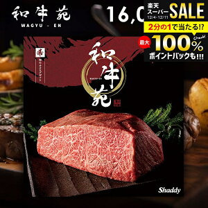 Ε J^OMtg j Ԃ  OJ^O a  ܂ 16,000~R[X O Mtg  a ㋍ _ˋ   ~Mtg oYj j j