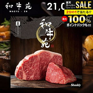 Ε J^OMtg j Ԃ  OJ^O a ^ ܂ 21,000~R[X O Mtg  a ㋍ _ˋ   oYj j j oY