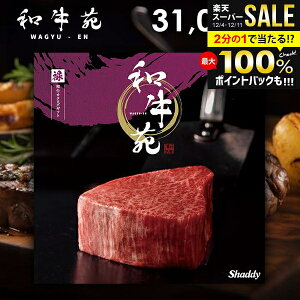 Ε J^OMtg j Ԃ  OJ^O a \ 낭 31,000~R[X O Mtg  a ㋍ _ˋ   ~Mtg oYj j j