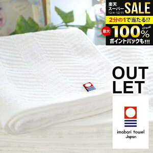 ^I tFCX^I AEgbg 󂠂 zCg[t  ^I ܂Ƃߔɂ Vv  n |CgŷEsz