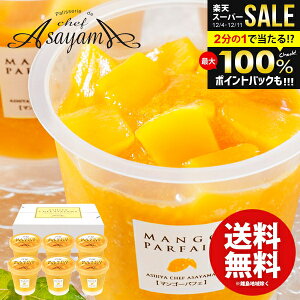 _őSz|CgҌ^ ACXN[ XC[c Ε Mtg j Ԃ  َq VFtEAT}mَqH[ }S[ptF 6 ~Mtg oYj j