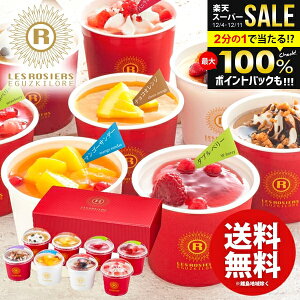 ACXN[ XC[c Ε Mtg j Ԃ  َq   WF GMXL[ 8 Zbg lߍ킹 ~Mtg oYj j j oYj 