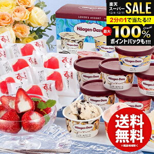 ACXN[ XC[c Ε Mtg j Ԃ  َq n[Q_bc 䕃ACX Zbg lߍ킹 Hi ~Mtg oYj j j oYj TԂ 