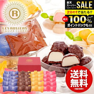 ACXN[ XC[c Ε Mtg j Ԃ  َq VRACX{[ 40 Zbg lߍ킹  WF GMXL[ ~Mtg oYj j j