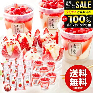 ACXN[ XC[c Ε Mtg j Ԃ  َq ܂䕂̃ACXA\[g v19 Zbg lߍ킹 ~Mtg oYj j j oYj T