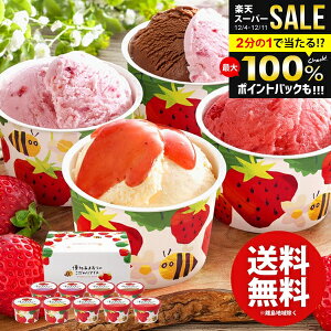 ACXN[ Ε Mtg 񂹃XC[c  ܂̂ACX 9 Zbg lߍ킹 j Ԃ ~Mtg oYj Vzj j oYj C