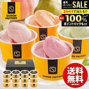 ACXN[ XC[c Ε Mtg j Ԃ  َq mَq Z]t@Ng[ {̖Yt[cACX 12 Zbg lߍ킹 oYj w  j j