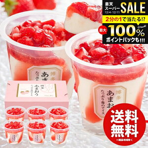 ACXN[ XC[c Ε Mtg j Ԃ  َq ܂ Ղ䕂̃ACX 6 Zbg lߍ킹 ~Mtg oYj j j oYj T