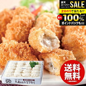 j Ԃ  y O Ε Mtg LY 嗱̂tC 20 Zbg lߍ킹 y  Hi Hו ~Mtg oYj j j oYj TԂ 