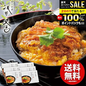 j Ԃ  y O Ε Mtg _g 鋞Ƃ 6 Zbg lߍ킹 Jc Ԃ a Hi ~Mtg oYj j j oYj T