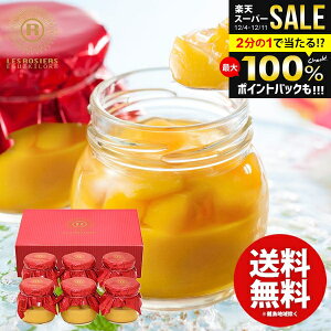 _őSz|CgҌ^ XC[c Ε Mtg َq j Ԃ    WF GMXL[ }S[v 6 Zbg lߍ킹 ~Mtg oYj 