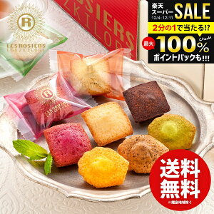 j Ԃ  XC[c Ε Mtg َq mَq  WF GMXL[ v`Kg[ v42 Zbg lߍ킹 ~Mtg oYj j j oYj T