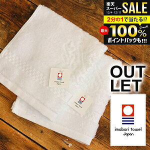 ŷEsz^I nh^I AEgbg EHbV^I Gu  zCg  Vv ^InJ`  ^I ܂Ƃߔɂ Vv  