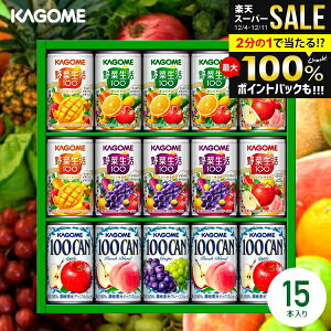 W[X Ε Mtg oY j Ԃ lߍ킹  JS t[c ؐ100 ؃W[XZbg KSR-20P (4) j ~Mtg oYj Cj  TԂ v