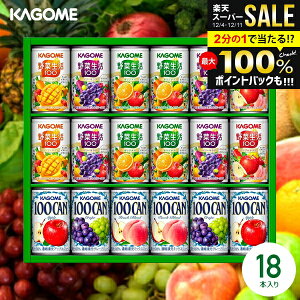 W[X Ε Mtg oY j Ԃ lߍ킹   JS t[c ؐ100 ؃W[XZbg KSR-25P j ~Mtg oYj Vzj Cj TԂ 