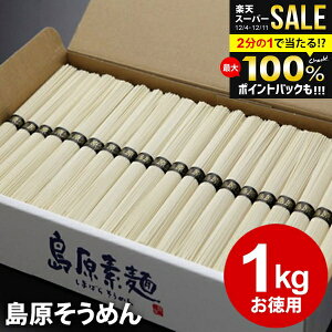 ߂ Ε Mtg oY j Ԃ  ߂  f 1kg 50g×20 NS-B j oYj Vzj Cj TԂ   󂠂 Hi ۑH Oy